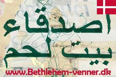  Betlehems Venner 