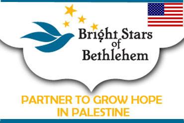 Bright Stars of Bethlehem 